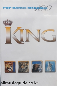 All Music Guide